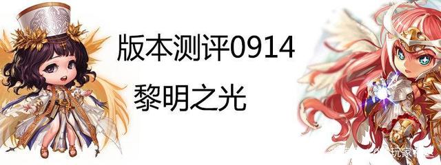 DNF发布网台服私服疲劳(DNF发布网单机疲劳) DNF发布网台服私服疲劳(DNF发布网单机疲劳)