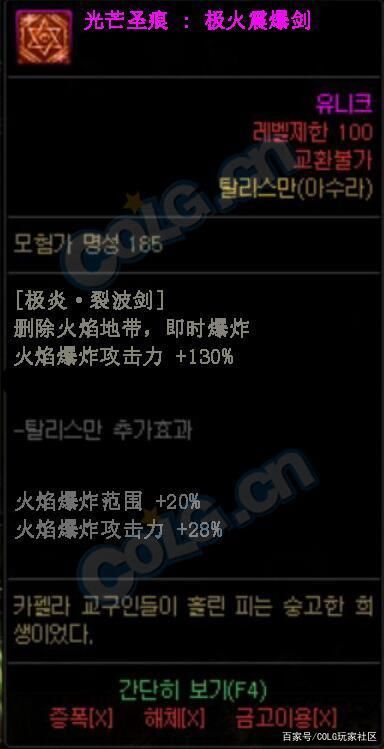 DNF发布网咸鱼私服官网(闲鱼买DNF发布网账号安全吗) DNF发布网咸鱼私服官网(闲鱼买DNF发布网账号安全吗)