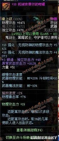 DNF发布网咸鱼私服官网(闲鱼买DNF发布网账号安全吗) DNF发布网咸鱼私服官网(闲鱼买DNF发布网账号安全吗)
