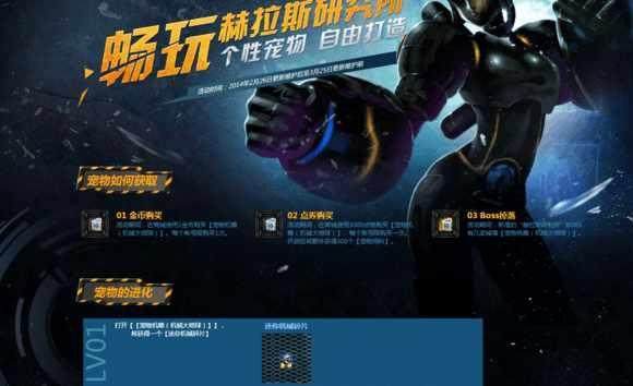 dnf公益服发布网封号(dnf公益服发布网网站发布网) dnf公益服发布网封号(dnf公益服发布网网站发布网)