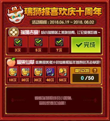 DNF发布网单机私服架设教程(DNF发布网单机版架设教程) DNF发布网单机私服架设教程(DNF发布网单机版架设教程)