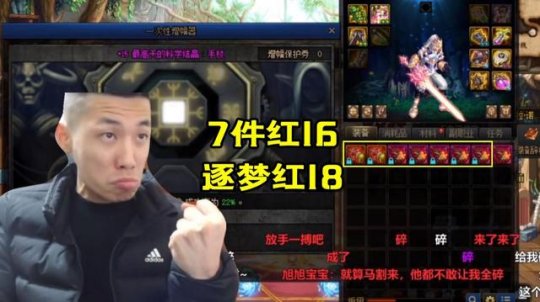 DNF发布网公益服刷物品(人气最高的dnf公益服挂) DNF发布网公益服刷物品(人气最高的dnf公益服挂)