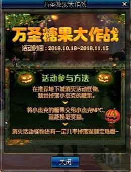 DNF发布网大马猴(DNF发布网大马猴) DNF发布网大马猴(DNF发布网大马猴)