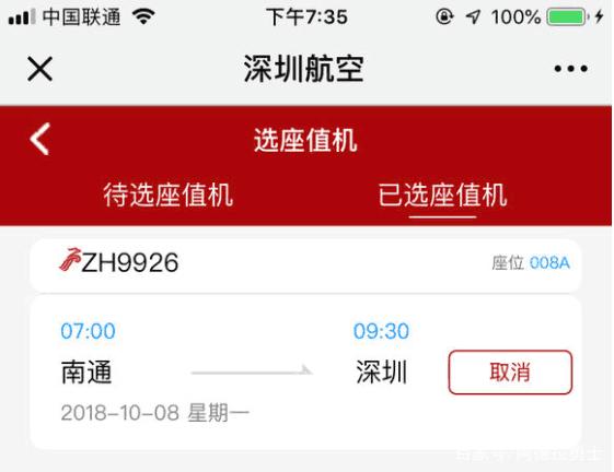 DNF发布网剑魂私服刷图加点（DNF发布