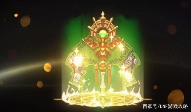 DNF发布网天域没特效(dnf天域套平民怎么打造) DNF发布网天域没特效(dnf天域套平民怎么打造)