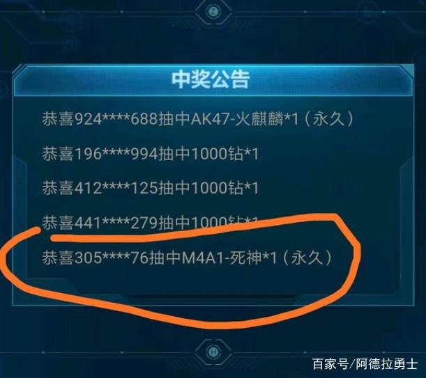 DNF发布网变态私服手游 DNF发布网变态私服手游