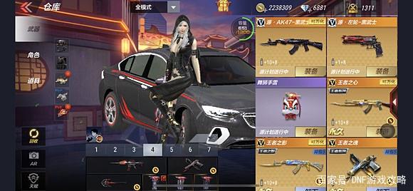 DNF发布网强化技巧(dnf强化怎么便宜) DNF发布网强化技巧(dnf强化怎么便宜)