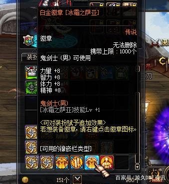 DNF发布网劫持(dnf驱动和劫持的区别) DNF发布网劫持(dnf驱动和劫持的区别)