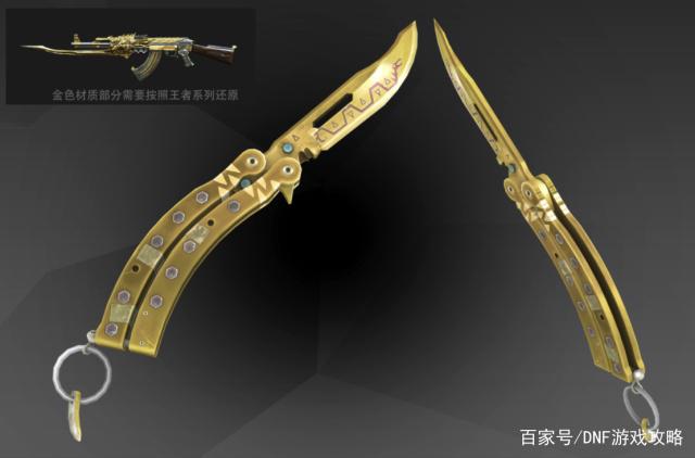 DNF发布网全自动升级外挂(dnf有自动升级辅助会封号吗) DNF发布网全自动升级外挂(dnf有自动升级辅助会封号吗)