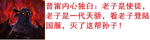 dnf公益服发布网字体初始化失败(dnf登陆字体初始化失败) dnf公益服发布网字体初始化失败(dnf登陆字体初始化失败)