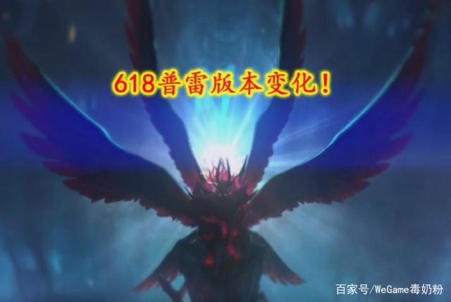 DNF发布网伤害数字补丁(DNF发布网伤害补丁怎么替换) DNF发布网伤害数字补丁(DNF发布网伤害补丁怎么替换)