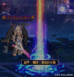 DNF发布网与勇士私服怎么玩 DNF发布网与勇士私服怎么玩