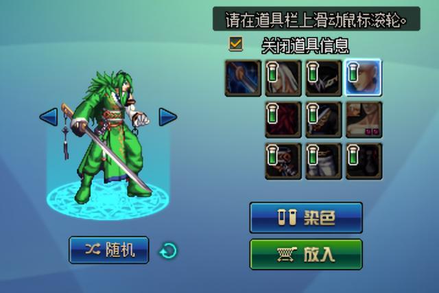 dnf85版本公益服发布网游戏排行榜大全,最新dnf85版本公益服发布网游戏排名 dnf85版本公益服发布网游戏排行榜大全,最新dnf85版本公益服发布网游戏排名