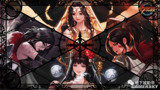 DNF发布网双倍药水无效 DNF发布网双倍药水无效