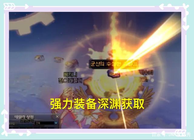 dnf85版本公益服发布网游戏排行榜大全,最新dnf85版本公益服发布网游戏排名 dnf85版本公益服发布网游戏排行榜大全,最新dnf85版本公益服发布网游戏排名