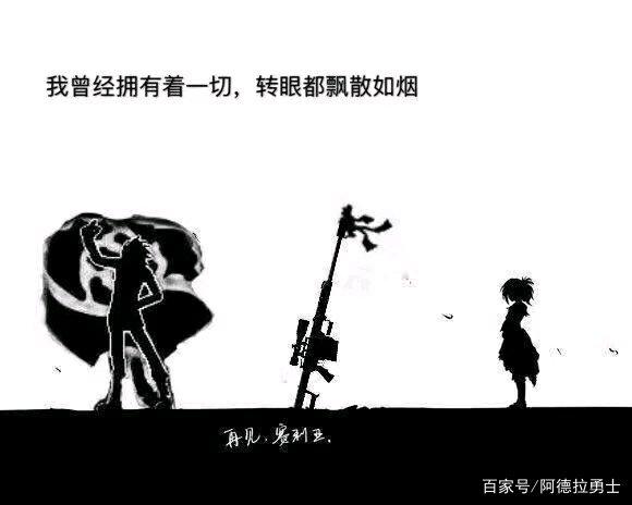 DNF发布网商城文件在哪 DNF发布网商城文件在哪