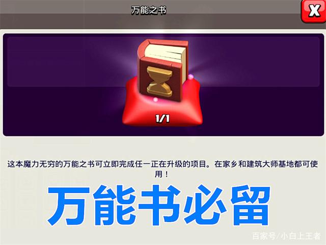 DNF发布网外挂秒天秒地 DNF发布网外挂秒天秒地