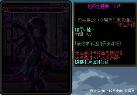 dnf公益服发布网代码下载, dnf公益服发布网最新开服信息 dnf公益服发布网代码下载, dnf公益服发布网最新开服信息