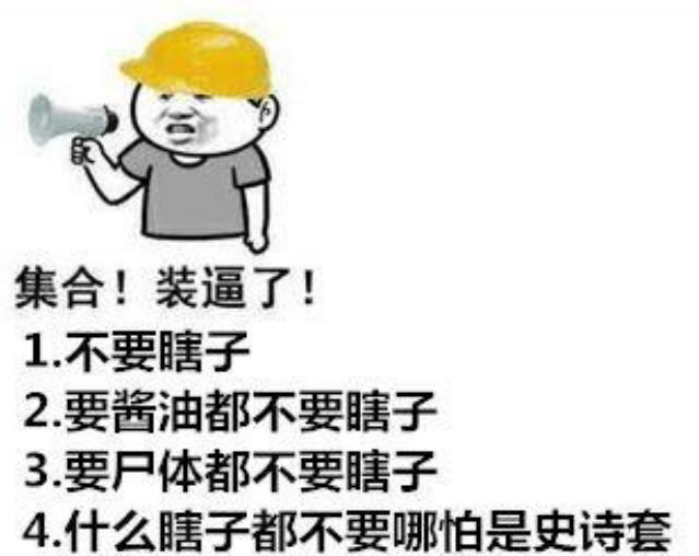 DNF发布网与勇士私服怎么玩