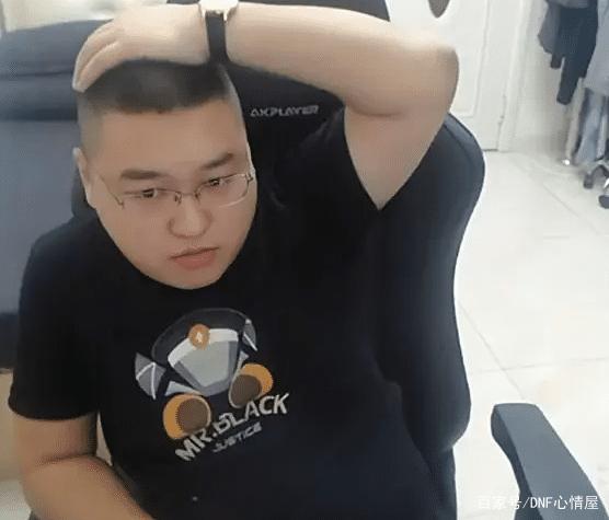 dnf公益服发布网大饼(玩转dnf公益服发布网的装备全攻略) dnf公益服发布网大饼(玩转dnf公益服发布网的装备全攻略)