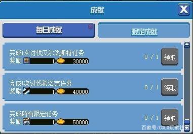 DNF发布网外挂傲 DNF发布网外挂傲