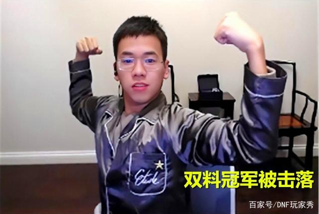 DNF发布网与勇士私服怎么玩 DNF发布网与勇士私服怎么玩