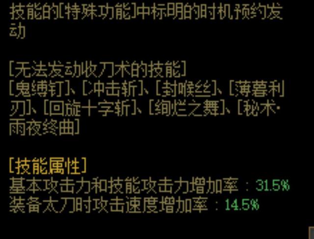 dnf公益服发布网怎么进游戏(dnf公益服发布网登录方法详解) dnf公益服发布网怎么进游戏(dnf公益服发布网登录方法详解)