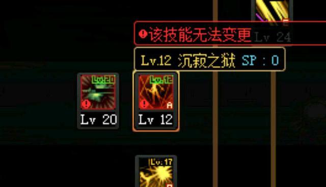 DNF发布网元素装备在那弄(DNF发布网元素用什么套装好) DNF发布网元素装备在那弄(DNF发布网元素用什么套装好)