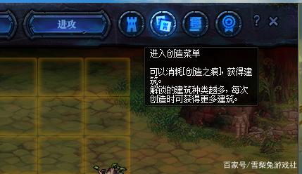 DNF发布网gm外挂 DNF发布网gm外挂