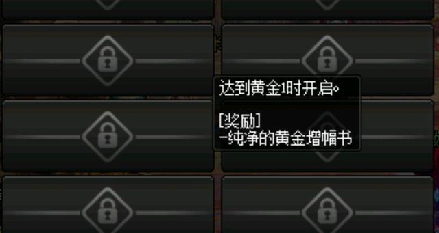 60版本dnf公益服发布网游戏发展史(dnf公益服发布网90版本) 60版本dnf公益服发布网游戏发展史(dnf公益服发布网90版本)